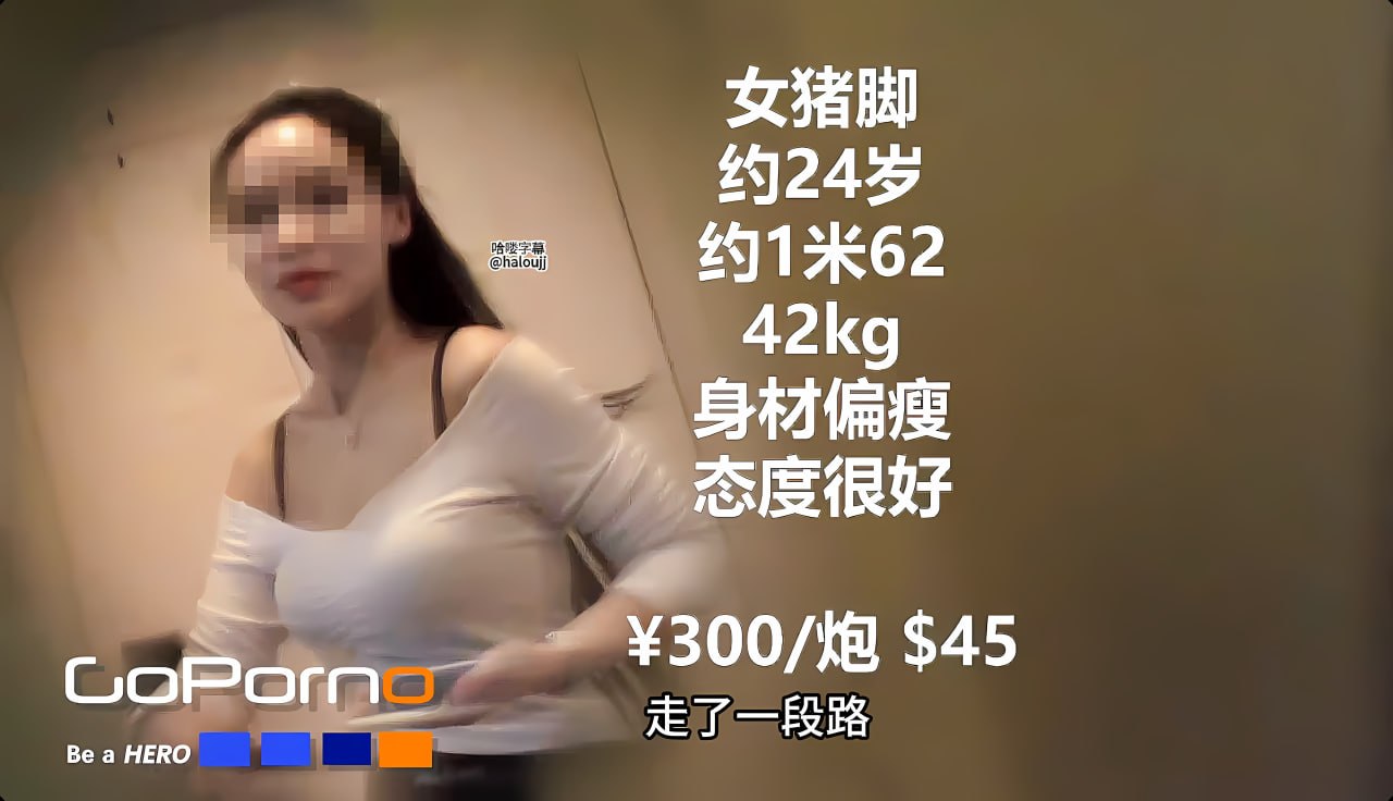 啊灬啊灬啊灬快灬深用力A片男男芽子メイリン モデルコレクシ